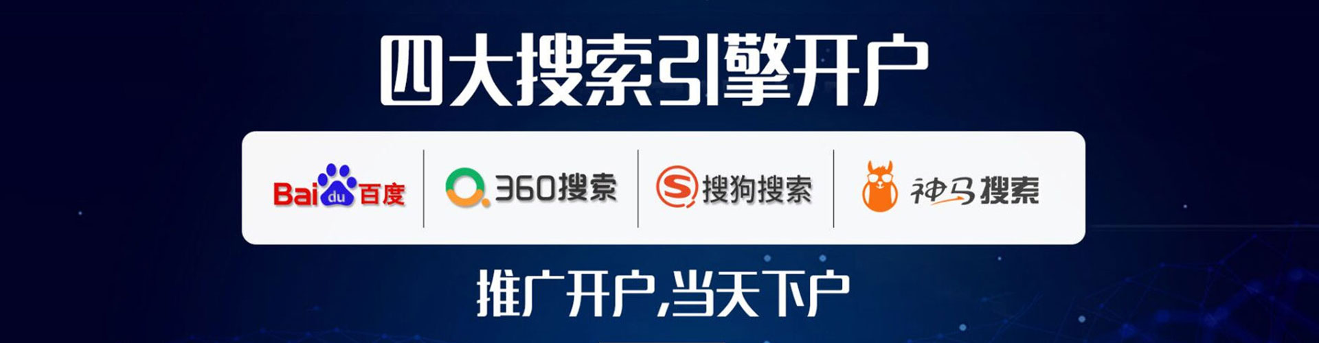 科尔沁左翼中旗朋友圈信息流